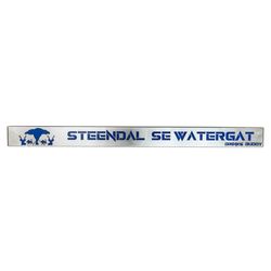 Personalized name plate 6 way.